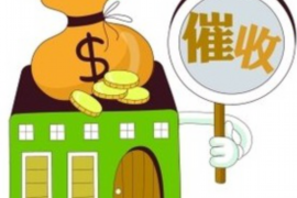 /img/10.png/img/10.png保兑信用证催收费:企业外贸融资的关键环节/img/10.png /img/10.png/img/10.png保兑信用证催收费:企业外贸融资的关键环节/img/10.png