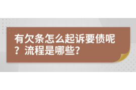 /img/1016.png/img/1016.png怎么样和催收说话:有效沟通策略指南/img/1016.png /img/1016.png/img/1016.png怎么样和催收说话:有效沟通策略指南/img/1016.png