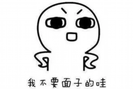 /img/1040.png/img/1040.png债权债务催收转移:优化催收策略,提升回收效率/img/1040.png /img/1040.png/img/1040.png债权债务催收转移:优化催收策略,提升回收效率/img/1040.png