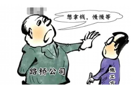 /img/1043.png/img/1043.png催收吓唬要冻结:揭秘恶意催收的陷阱与应对策略/img/1043.png /img/1043.png/img/1043.png催收吓唬要冻结:揭秘恶意催收的陷阱与应对策略/img/1043.png