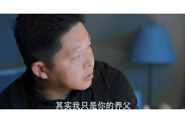 /img/1049.png/img/1049.png催收公司当网管:揭秘金融行业新趋势/img/1049.png /img/1049.png/img/1049.png催收公司当网管:揭秘金融行业新趋势/img/1049.png