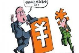 建行催收函退回多久?揭秘银行催收流程及时间节点 建行催收函退回多久?揭秘银行催收流程及时间节点