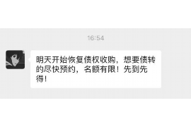 /img/1104.png/img/1104.png催收真的会被抓么?揭秘催收行业的法律边界/img/1104.png /img/1104.png/img/1104.png催收真的会被抓么?揭秘催收行业的法律边界/img/1104.png