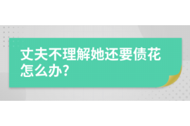 /img/1133.png/img/1133.png辣妈正传里孙俪妈妈讨债:剧情揭秘与家庭责任探讨/img/1133.png /img/1133.png/img/1133.png辣妈正传里孙俪妈妈讨债:剧情揭秘与家庭责任探讨/img/1133.png