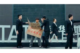 有借条好讨债吗?借条在债务追讨中的重要性解析 有借条好讨债吗?借条在债务追讨中的重要性解析