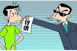 /img/1167.png/img/1167.png中城院讨债公司电话号码:专业债务回收,助您无忧解忧/img/1167.png /img/1167.png/img/1167.png中城院讨债公司电话号码:专业债务回收,助您无忧解忧/img/1167.png