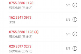 /img/1203.png/img/1203.png工资40万被讨债:揭秘高薪背后的债务危机/img/1203.png /img/1203.png/img/1203.png工资40万被讨债:揭秘高薪背后的债务危机/img/1203.png