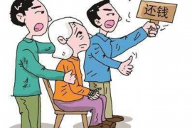 /img/1223.png/img/1223.png大庆正规讨债公司:专业、高效、合法的债权回收解决方案/img/1223.png /img/1223.png/img/1223.png大庆正规讨债公司:专业、高效、合法的债权回收解决方案/img/1223.png