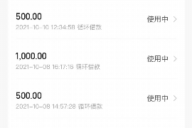 /img/1242.png/img/1242.png梦见别人家去世的老人讨债:揭秘梦境中的心理密码/img/1242.png /img/1242.png/img/1242.png梦见别人家去世的老人讨债:揭秘梦境中的心理密码/img/1242.png