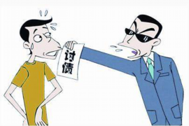 /img/1243.png/img/1243.png到他人单位讨债合法吗?——讨债行为的法律边界解析/img/1243.png /img/1243.png/img/1243.png到他人单位讨债合法吗?——讨债行为的法律边界解析/img/1243.png