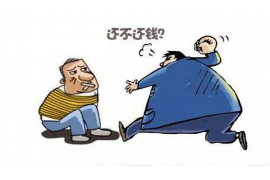 /img/1247.png/img/1247.png违法催收举报途径:您的权益保护指南/img/1247.png /img/1247.png/img/1247.png违法催收举报途径:您的权益保护指南/img/1247.png