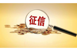 /img/1296.png/img/1296.png漫画讨债追杀:揭秘债务追收的另类手段/img/1296.png /img/1296.png/img/1296.png漫画讨债追杀:揭秘债务追收的另类手段/img/1296.png