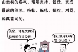 /img/1338.png/img/1338.png拿档案去做催收:高效催收策略解析/img/1338.png /img/1338.png/img/1338.png拿档案去做催收:高效催收策略解析/img/1338.png