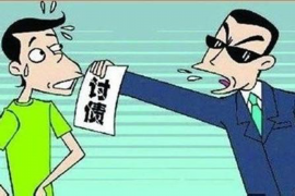 /img/136.png/img/136.png房子卖给子女讨债:家庭债务处理的新思路/img/136.png /img/136.png/img/136.png房子卖给子女讨债:家庭债务处理的新思路/img/136.png