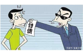 调兵山要债公司排名:揭秘行业翘楚,助力债务清收 调兵山要债公司排名:揭秘行业翘楚,助力债务清收