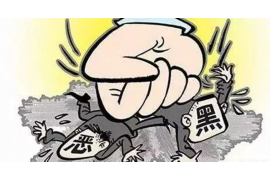 /img/1394.png/img/1394.png逾期多少钱会催收?揭秘逾期债务催收标准/img/1394.png /img/1394.png/img/1394.png逾期多少钱会催收?揭秘逾期债务催收标准/img/1394.png