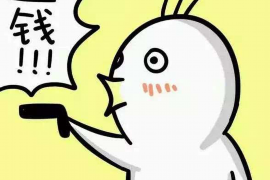 /img/1486.png/img/1486.png第69章讨债的人:揭秘债务催收行业的秘密/img/1486.png /img/1486.png/img/1486.png第69章讨债的人:揭秘债务催收行业的秘密/img/1486.png