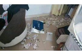 银行催收短信发给家人:隐私保护与沟通困境 银行催收短信发给家人:隐私保护与沟通困境