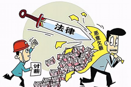 /img/1499.png/img/1499.png云鼎系列催收历害不?揭秘高效催收的秘密武器/img/1499.png /img/1499.png/img/1499.png云鼎系列催收历害不?揭秘高效催收的秘密武器/img/1499.png