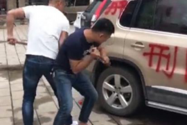 富康城工人讨债事件:揭示企业拖欠工资的严峻现实 富康城工人讨债事件:揭示企业拖欠工资的严峻现实