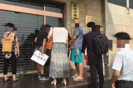 /img/1544.png/img/1544.png要和催收坦白有房产吗?揭秘债务处理中的房产策略/img/1544.png /img/1544.png/img/1544.png要和催收坦白有房产吗?揭秘债务处理中的房产策略/img/1544.png