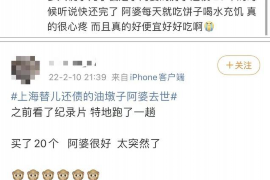 /img/1566.png/img/1566.png模拟江湖帮讨债:揭秘现代讨债行业的秘密武器/img/1566.png /img/1566.png/img/1566.png模拟江湖帮讨债:揭秘现代讨债行业的秘密武器/img/1566.png