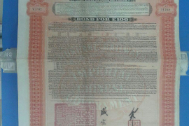 /img/1580.png/img/1580.png催收国家有什么政策?揭秘我国债务催收的法律法规/img/1580.png /img/1580.png/img/1580.png催收国家有什么政策?揭秘我国债务催收的法律法规/img/1580.png