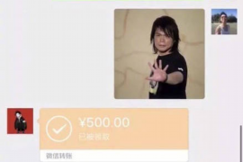 /img/1704.png/img/1704.png催收人员截留还款:揭秘恶意行为背后的风险与对策/img/1704.png /img/1704.png/img/1704.png催收人员截留还款:揭秘恶意行为背后的风险与对策/img/1704.png