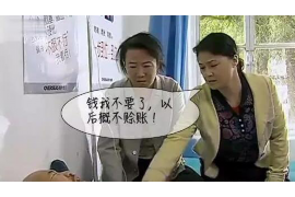 /img/1708.png/img/1708.png媳妇帮丈夫要账:家庭支持在债务管理中的重要作用/img/1708.png /img/1708.png/img/1708.png媳妇帮丈夫要账:家庭支持在债务管理中的重要作用/img/1708.png