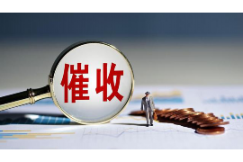 /img/1730.png/img/1730.png男人讨债死缠烂打:探讨讨债行为的边界与法律应对/img/1730.png /img/1730.png/img/1730.png男人讨债死缠烂打:探讨讨债行为的边界与法律应对/img/1730.png