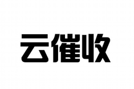 /img/174.png/img/174.png安庆催收人员名单:揭秘债务催收背后的故事/img/174.png /img/174.png/img/174.png安庆催收人员名单:揭秘债务催收背后的故事/img/174.png