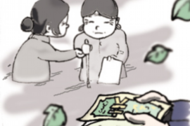 /img/1838.png/img/1838.png催收短信担保人:揭秘担保人在债务催收中的作用与责任/img/1838.png /img/1838.png/img/1838.png催收短信担保人:揭秘担保人在债务催收中的作用与责任/img/1838.png