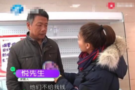 惠农追款公司联系电话:高效解决农业款项回收难题 惠农追款公司联系电话:高效解决农业款项回收难题