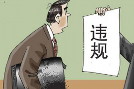 /img/1951.png/img/1951.png梦到找别人讨债讨到了:揭秘梦境中的财务焦虑与自我反思/img/1951.png /img/1951.png/img/1951.png梦到找别人讨债讨到了:揭秘梦境中的财务焦虑与自我反思/img/1951.png