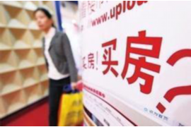 /img/1955.png/img/1955.png信用卡逾期外访催收:揭秘催收背后的法律与人性/img/1955.png /img/1955.png/img/1955.png信用卡逾期外访催收:揭秘催收背后的法律与人性/img/1955.png