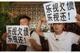 嘉善催收公司有哪些电话?如何选择合适的催收服务? 嘉善催收公司有哪些电话?如何选择合适的催收服务?