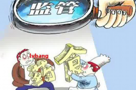 /img/2015.png/img/2015.png催收非法债务严重案例分析/img/2015.png /img/2015.png/img/2015.png催收非法债务严重案例分析/img/2015.png