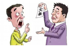 /img/2030.png/img/2030.png珠江投资讨债电话号码:高效解决债务问题的关键/img/2030.png /img/2030.png/img/2030.png珠江投资讨债电话号码:高效解决债务问题的关键/img/2030.png