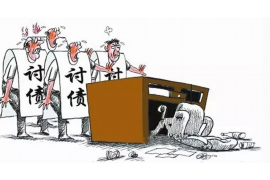 /img/2048.png/img/2048.png催收帮忙点外卖:创新服务模式下的行业变革/img/2048.png /img/2048.png/img/2048.png催收帮忙点外卖:创新服务模式下的行业变革/img/2048.png