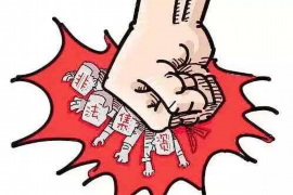 /img/2084.png/img/2084.png信用卡讨债会联系另一半吗?揭秘信用卡逾期处理的那些事儿/img/2084.png /img/2084.png/img/2084.png信用卡讨债会联系另一半吗?揭秘信用卡逾期处理的那些事儿/img/2084.png