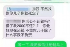 网贷逾期一年了会怎样催收?揭秘催收流程及应对策略 网贷逾期一年了会怎样催收?揭秘催收流程及应对策略