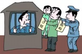 途牛催收中心:专业、高效的旅游金融服务 途牛催收中心:专业、高效的旅游金融服务