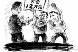 /img/2124.png/img/2124.png儿子要账的故事:传承智慧,化解债务危机/img/2124.png /img/2124.png/img/2124.png儿子要账的故事:传承智慧,化解债务危机/img/2124.png