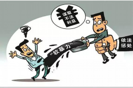 /img/2173.png/img/2173.png厦门煌隆咨询催收:专业高效的债务解决方案/img/2173.png /img/2173.png/img/2173.png厦门煌隆咨询催收:专业高效的债务解决方案/img/2173.png