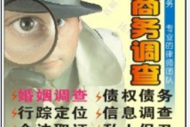 /img/218.png/img/218.png催收人员上门了:如何应对突如其来的债务危机/img/218.png /img/218.png/img/218.png催收人员上门了:如何应对突如其来的债务危机/img/218.png