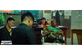 /img/2184.png/img/2184.png催收说要带律师上门:如何应对与防范/img/2184.png /img/2184.png/img/2184.png催收说要带律师上门:如何应对与防范/img/2184.png