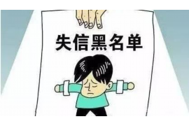/img/2212.png/img/2212.png催收公司主管总结:高效管理与行业洞察/img/2212.png /img/2212.png/img/2212.png催收公司主管总结:高效管理与行业洞察/img/2212.png