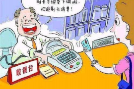 /img/222.png/img/222.png三国诸葛亮讨债:一场智慧与信用的较量/img/222.png /img/222.png/img/222.png三国诸葛亮讨债:一场智慧与信用的较量/img/222.png