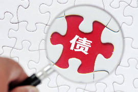 /img/224.png/img/224.png催收国庆放假吗?揭秘催收行业假期安排/img/224.png /img/224.png/img/224.png催收国庆放假吗?揭秘催收行业假期安排/img/224.png