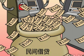 桦南追款公司哪里找？